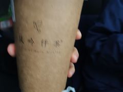 -风吟仟茶(河街店)