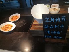 -君悦酒店·乐厨·高空自助餐(青年大街店)