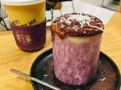 芒柚珠珠-花间茶(华侨城创意园店)