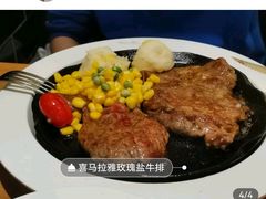 -豪客来牛排(中央花苑店)
