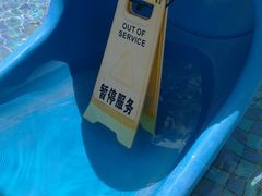 -南宫温泉水世界
