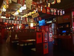 -隐月· 㐂和食屋(芝罘万达公馆店)