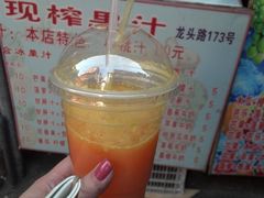 -马拉桑果汁(龙头路总店)