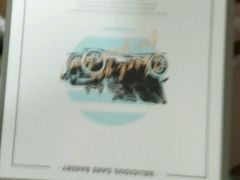 -美滋每客(亲贤北街店)