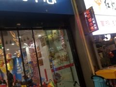-美吉姆国际儿童发展中心(红谷滩绿地缤纷城中心)