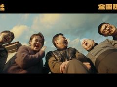 -上影国际影城(成都银泰LUXE店)