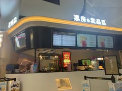 -中影国际影城(印力中心CINITY店)
