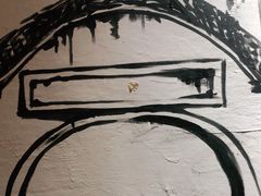 -湘邻呷铺·田园家宴(汉基广场店)