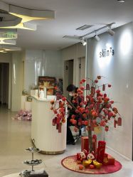 -SKIN79皮肤管理中心