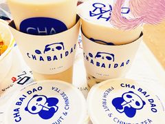 -茶百道(太平门直街店)