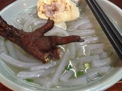 -丁莲芳(红旗路店)