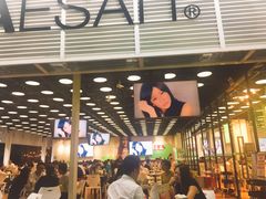 -813芭依珊 BAESAn(皇冠十畝地店)