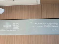 -魏家凉皮(博水商务大厦店)