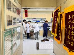-谐和益家动物医院·免疫绝育·血液透析·宠保定点医院(高新伊藤分院)