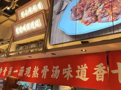 -川堂风·跷脚牛肉·乐山爆炒(宝山日月光店)