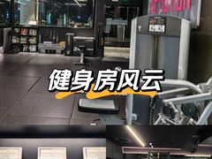 -TOP健身私教工作室(侨香店)