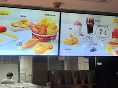 -麦当劳(大羊坊路店)