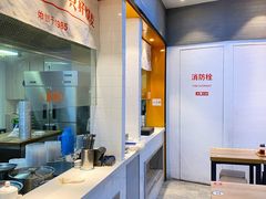 -景芳周大姐(国大城市广场店)