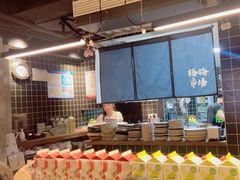 -杨梅市场·打工人小酒馆(新天地店)