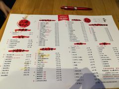 菜单-二孃鸡爪爪(东郊记忆店)