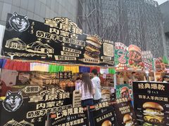 -虹桥艺术中心