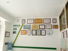 -汪喵宠物医院·骨科心脏影像·犬猫急重症ICU诊疗中心(成华分院)