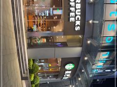 -星巴克(广州东圃天银店)