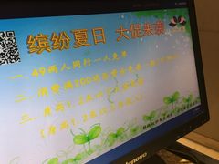 -丽池宫韩式汗蒸会馆(华灯坊店)