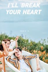 -太古映画婚纱摄影(天河店)