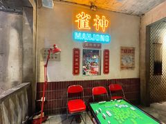 -五马集·海鲜·温州大牌档(黑金冠五马街十字路口店)