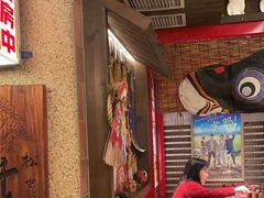 -MIKOMIKO和牛烧肉专门店(南门店)