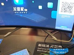 -小魔虎电竞馆·二进制店