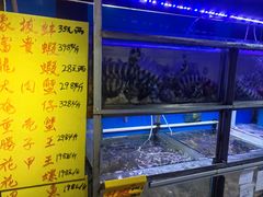 -富来美食(成发大厦店)
