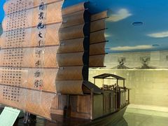 -中国京杭大运河博物馆