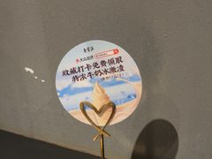 -聚宝源(什刹海·鼓楼店)