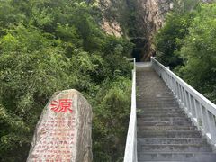 -圣莲山风景区