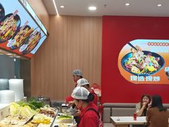 -醉人椒麻辣香锅(王府井喜悦店)