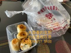 -大壶春生煎(四川中路店)