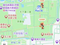 -济南大明湖景区
