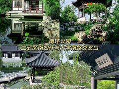 -郑州海洋馆