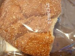 -罗莎蛋糕(窑岭店)