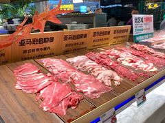 -亚马逊海鲜自助(梅溪湖步步高店)