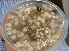 赤豆元宵-芳婆糕团店(王府大街店)