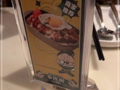 -石板街港澳冰室(天环店)
