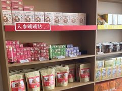 -谷小推·按摩·茶饮·社交(阳光新业店)