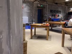 -熙成烧烤(白塔岭店)