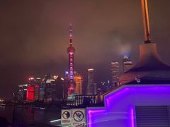 -罗斯福色戒酒吧(外滩店)