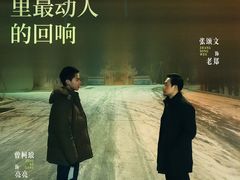 -英皇电影城(平安金融中心IMAX激光店)