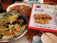 -肘子酥·天津菜·特色捞面(德云社店)