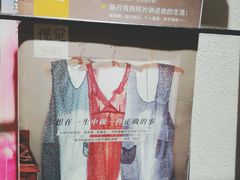 -喜茶(深圳东门1234店)